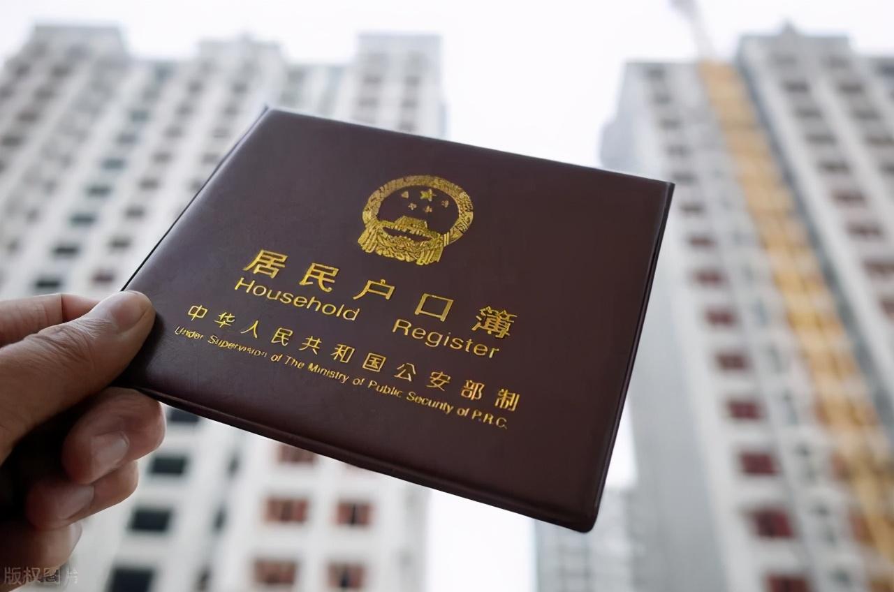 从化房价最新动态,从化房价最新动态,解读市场趋势与未来展望