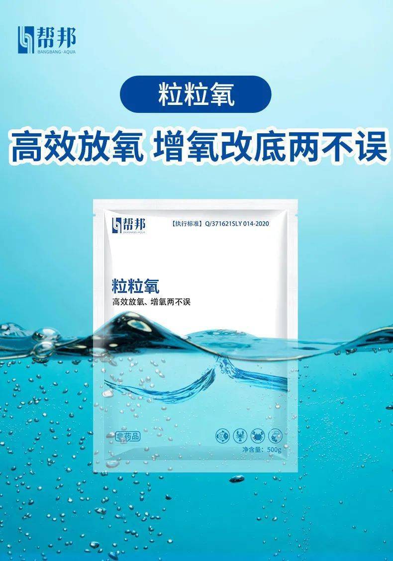 人类科技与氧的交融及其影响,一种深度分析