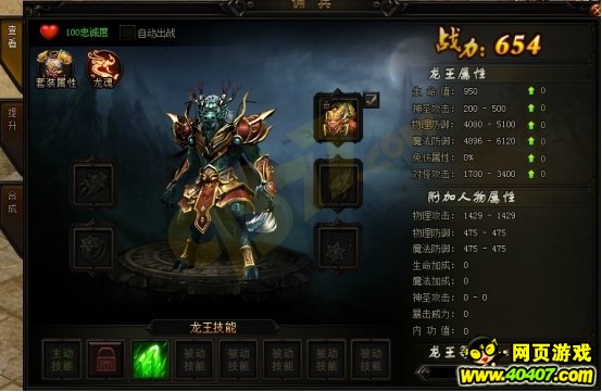 天下三版本更新资讯,天下三版本更新资讯