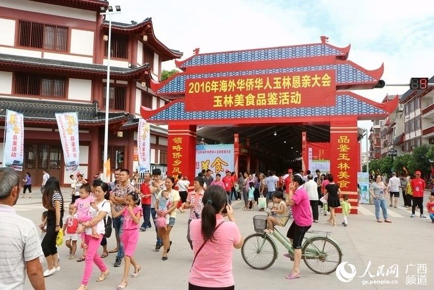 广西容县巷弄深处的独特风味，最新资讯与特色小店探访记