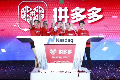 多元视角下的美国上市股票深度探讨与解析