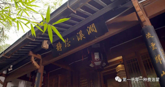 高密西湖茶楼最新资讯，一壶茶，品味温情时光