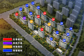 最新光泽房价揭秘，背后的温馨故事与趋势分析