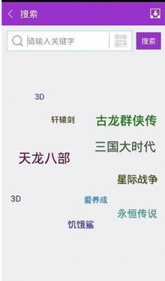第894页