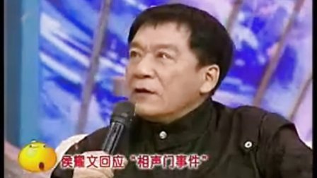 运动场馆灯具 第152页