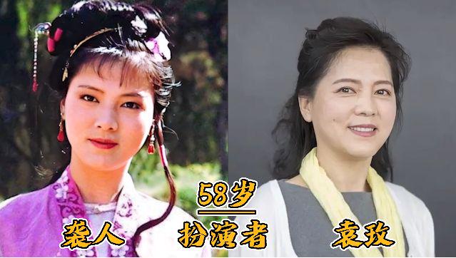 红楼梦主演演员的日常趣事与情感纽带揭秘