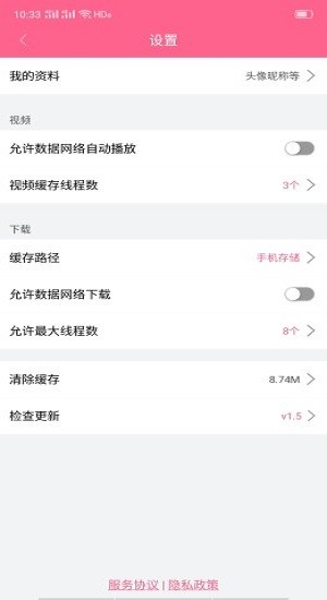 运动场馆灯具 第151页