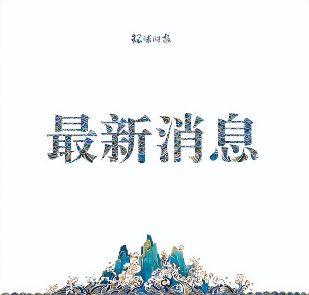 第887页
