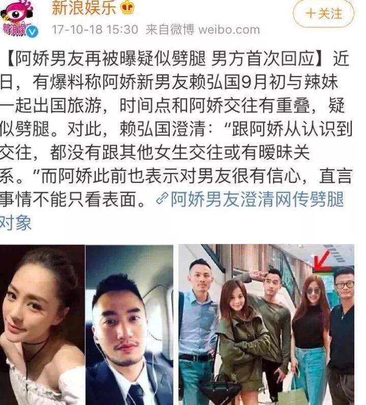 闪婚定终生，最新章节背景、事件与影响全解析