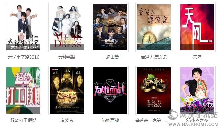 影音先锋电影,观影体验的全面指南