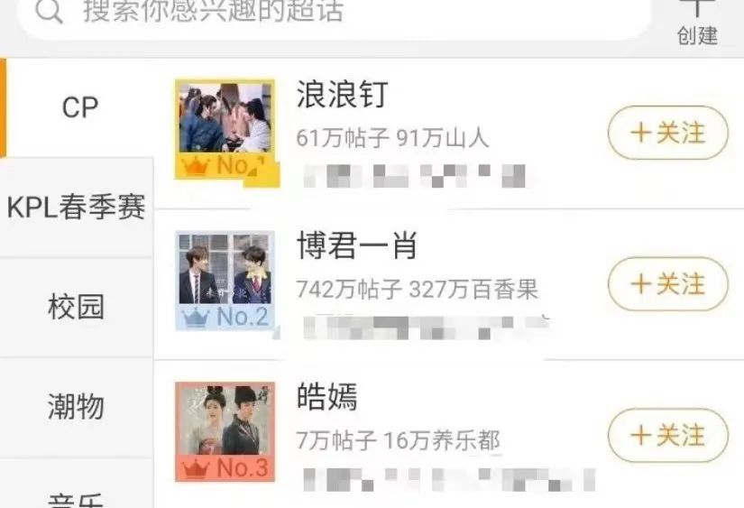 娱乐产业的纷繁复杂,明星乱小说聚焦焦点