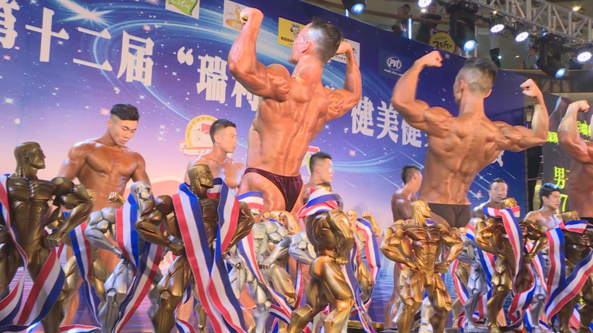 深圳健美比赛的多元影响与价值解读