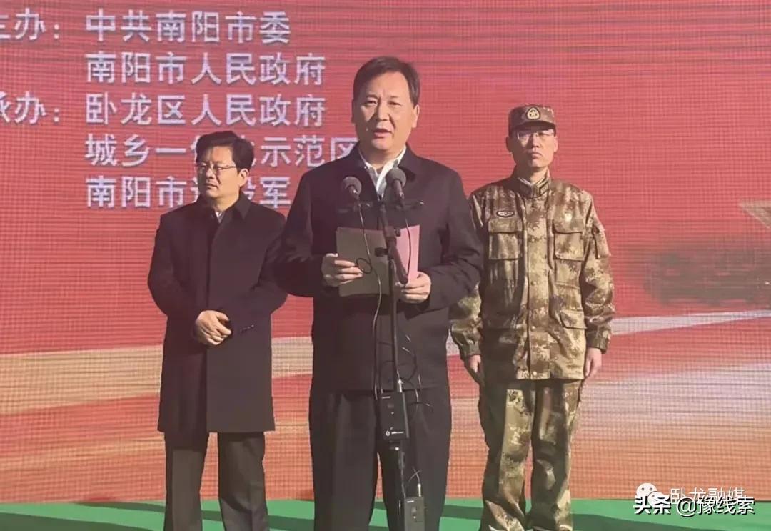 南阳市区面积最新数据解析及概况