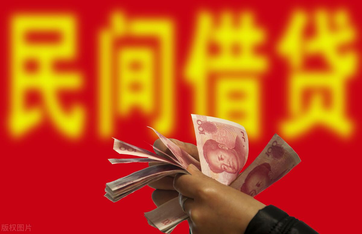 民间借贷司法解释更新，开启新篇章，法律温馨守护民间融资安全