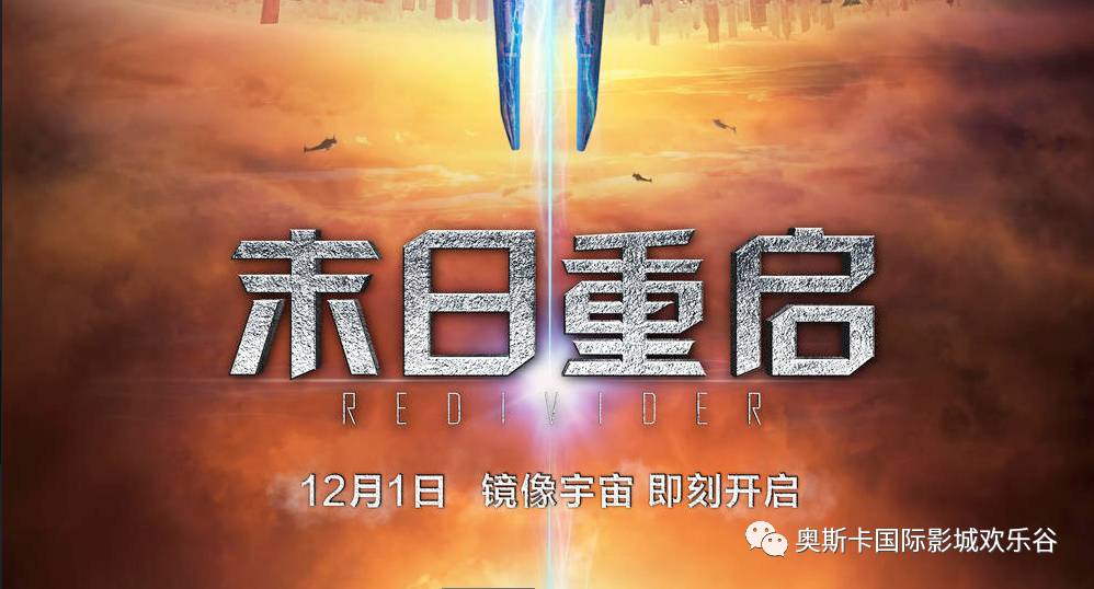 探索自然美景的奇妙旅程，2017年度电影资讯与内心平和的追寻