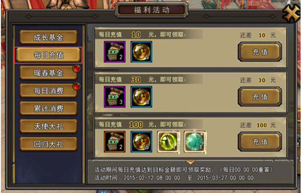 第878页