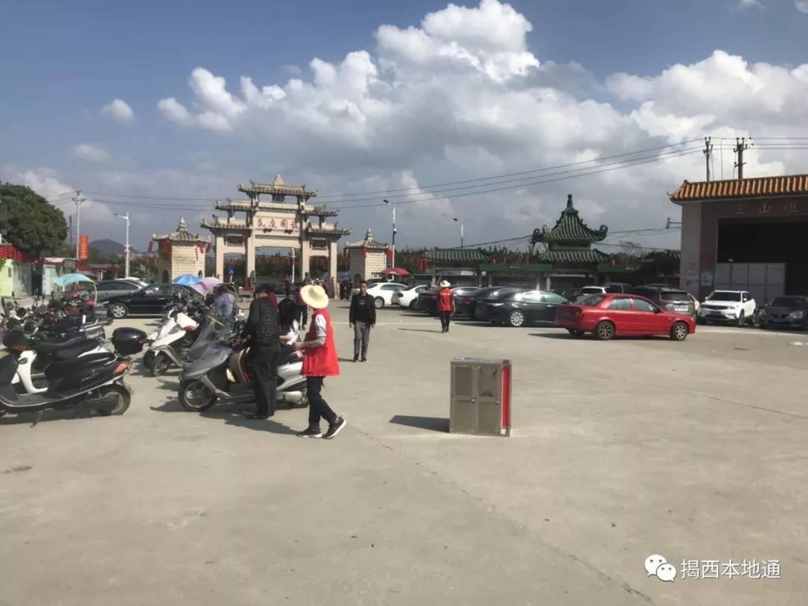 揭西新闻资讯,获取与阅读指南