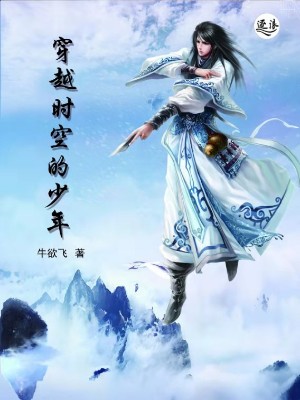 神帝张剑回归最新章节更新与小巷神秘小店探秘之旅