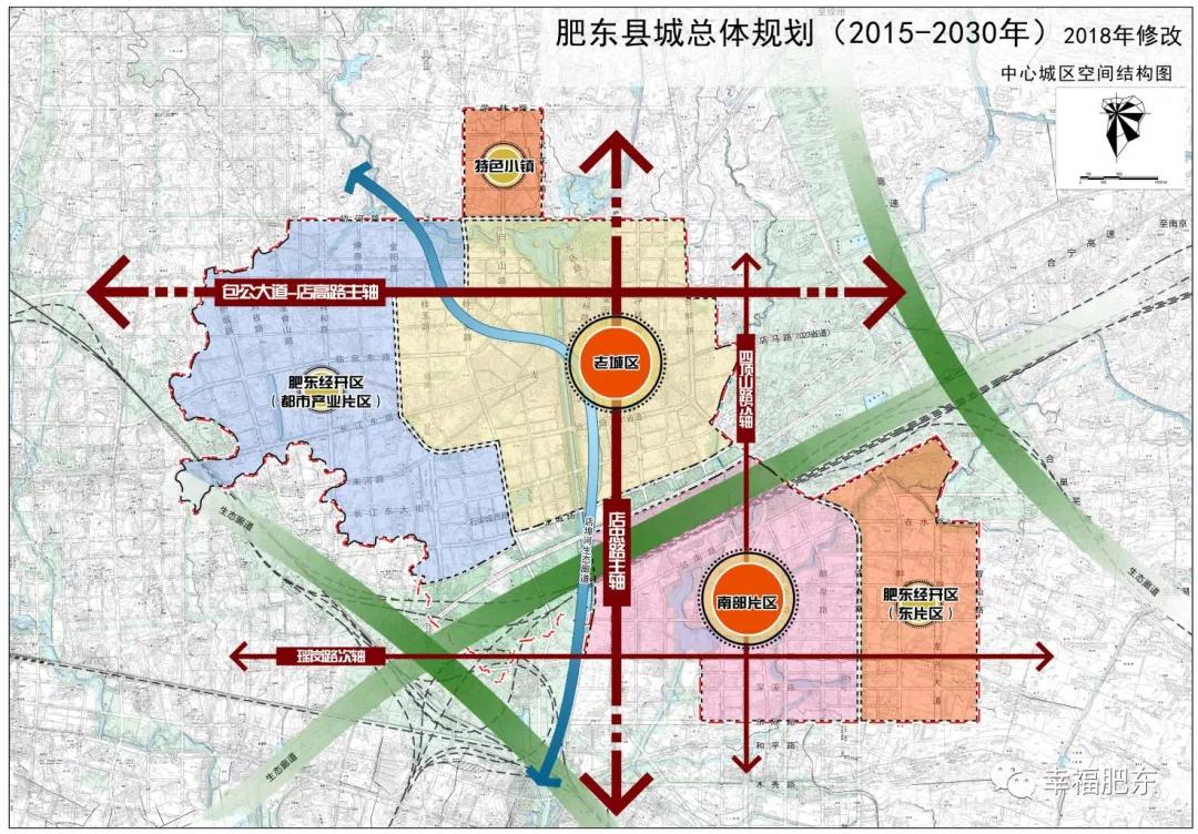 魏武路西延工程最新进展及多方观点分析与评述