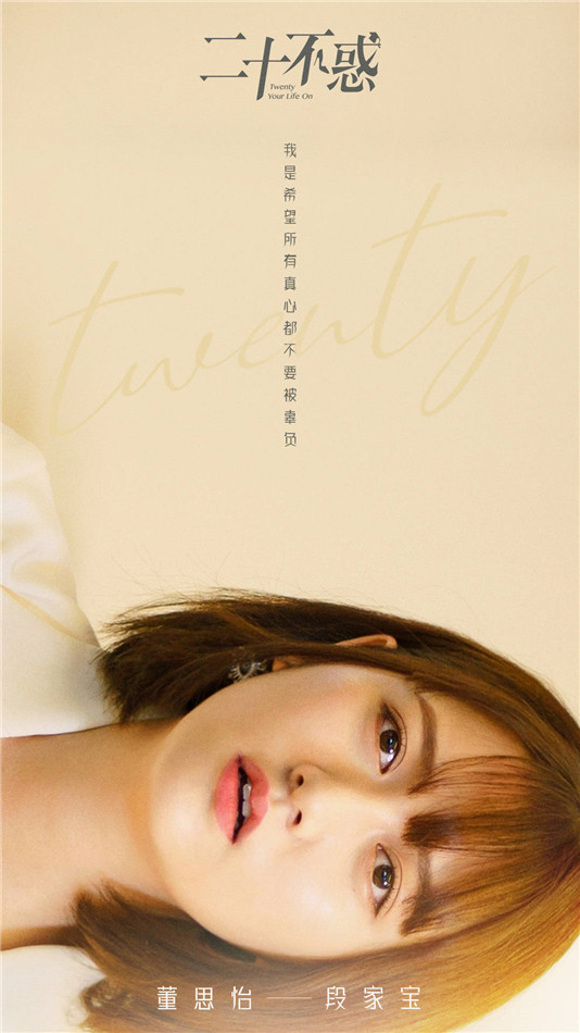 巷弄深处的独特小店之旅,20不惑全新的探索