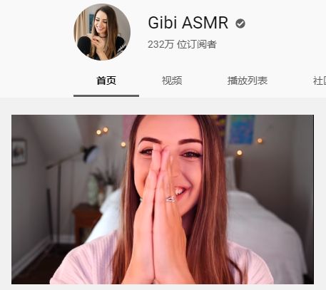 🌟明星ASMR引领全新听觉盛宴，探索感官新境界👂