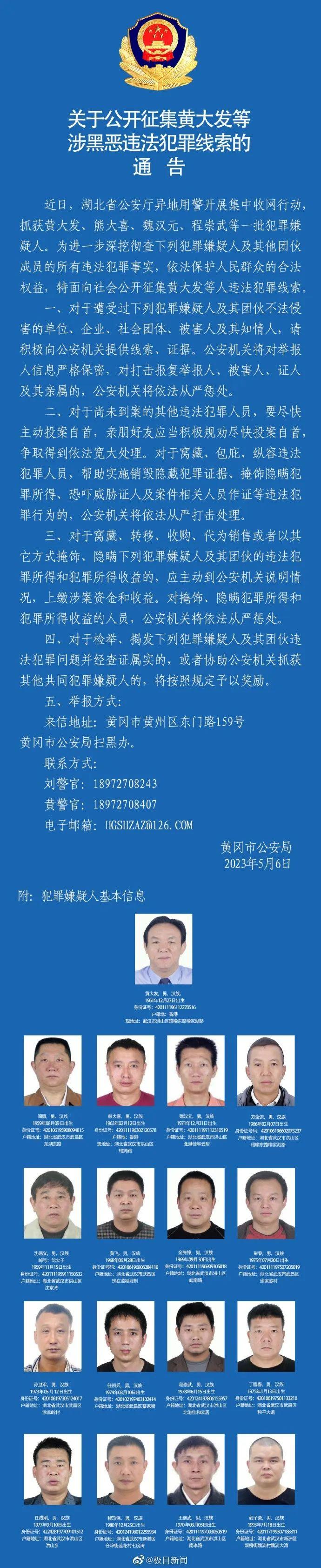 最新军事新闻视频概览，揭示背景、重大事件与地位影响