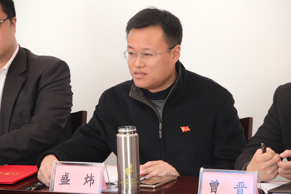 南昌市盛炜最新人事任免消息及动态更新