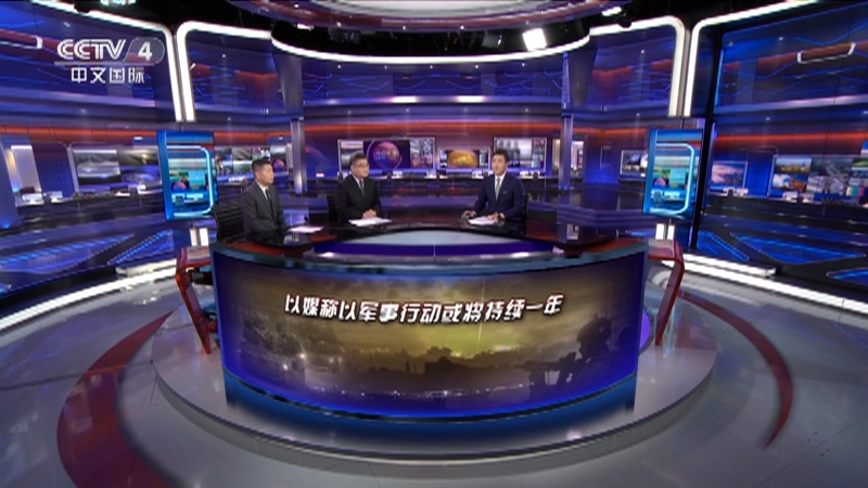 最新焦点访谈视频观看与学习指南，深度解析热点话题的权威渠道