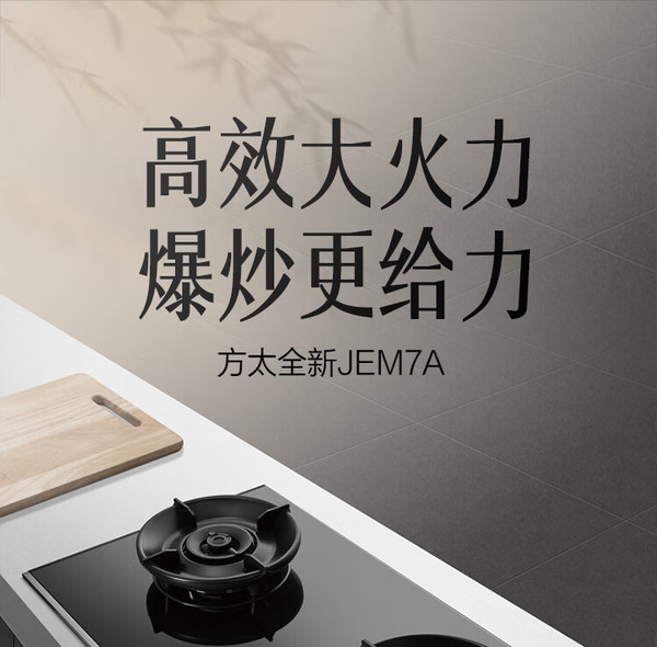 第873页
