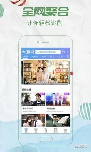 午夜电影院福利之夜,自信与成就感的银幕盛宴