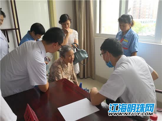 龙潭福里近期房价走势及分析