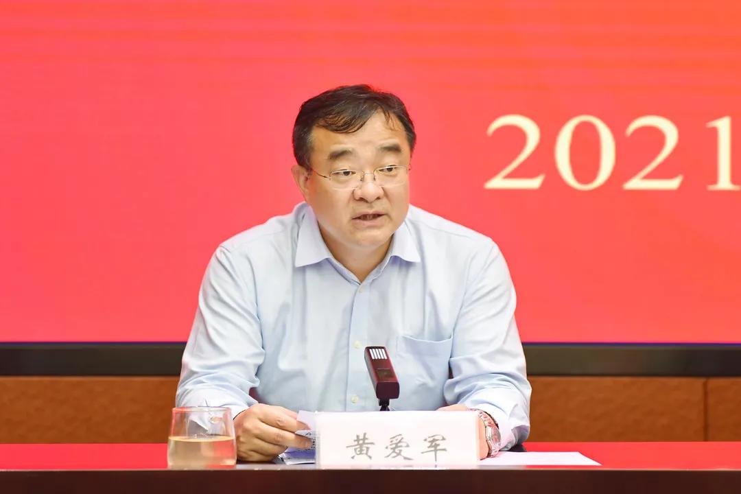 苏州最新人事公示及其背后的温馨故事