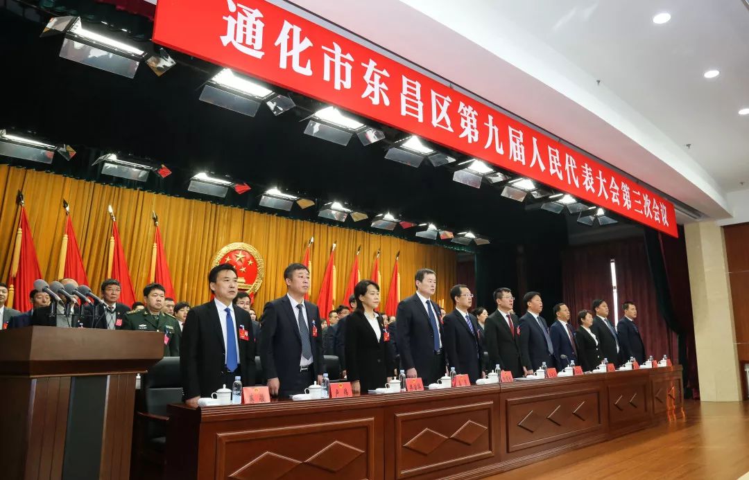 本溪市人大最新人事任命,小巷美食瑰宝背后的故事与任命动态