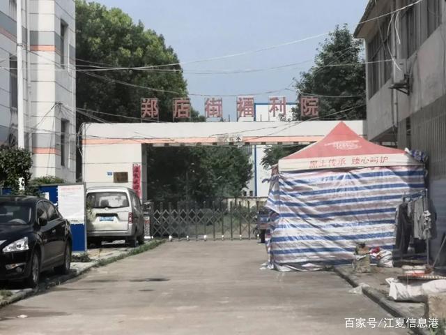 第861页