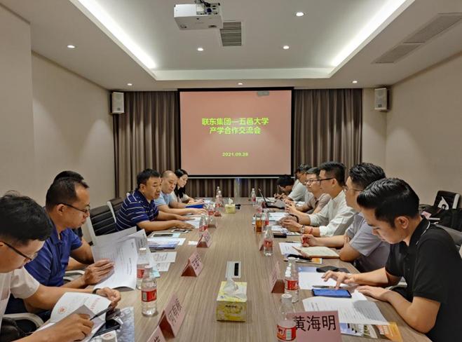 联东u谷招聘启幕，探索自然美景，寻找内心宁静之旅