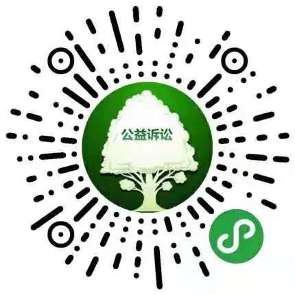 二码公益资讯更新及其观点论述解析