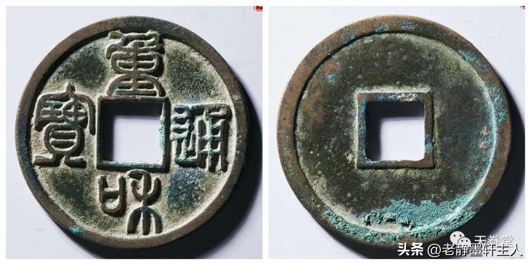 运动场馆灯具 第147页
