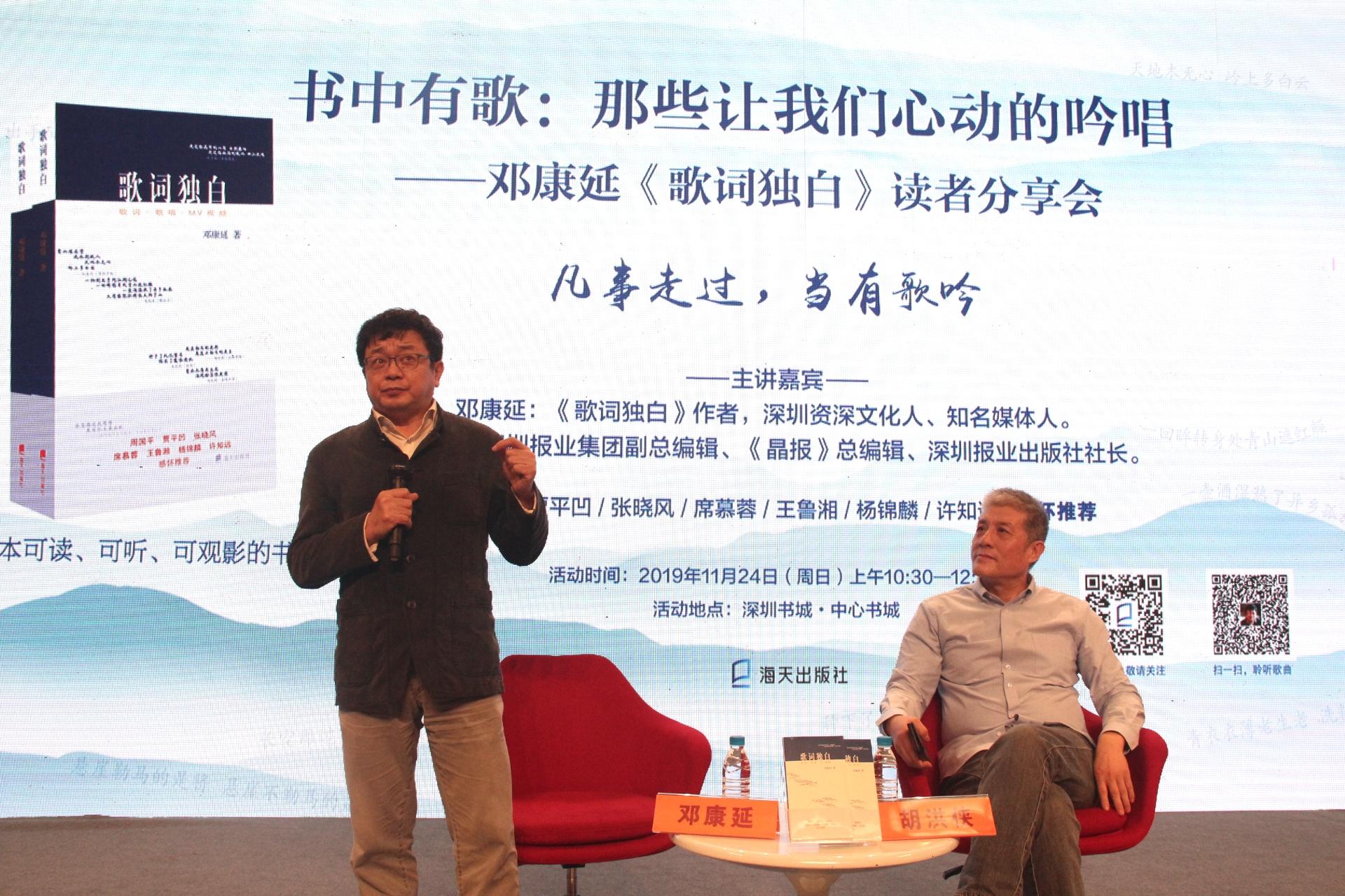 多元表达与审美价值的探讨，最新歌词收录大赏