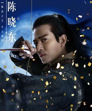 兰陵王电视剧全集下载,版权、观看方式与受众观点深度探讨