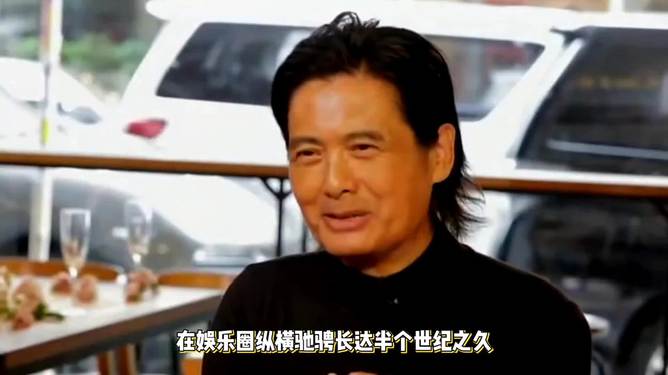 周润发新造型揭秘，巨星的新时尚面貌探索