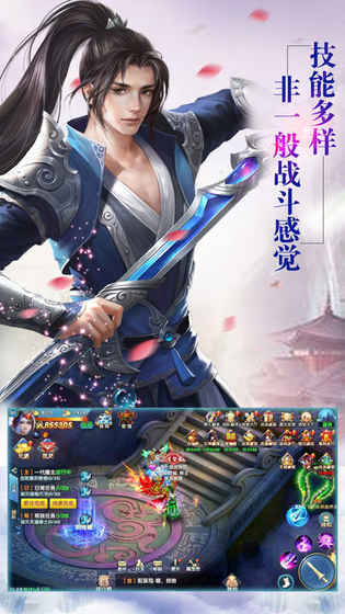 武道大帝最新章节震撼降临！
