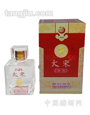 开封大宋酒价格表，小巷美酒秘境的探寻