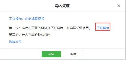 柠檬网资讯速递,时代浪潮中的信息领航先锋