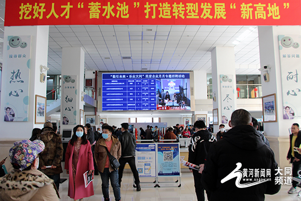 大同人才市场最新招聘，启程探索自然美景，寻找内心宁静之旅