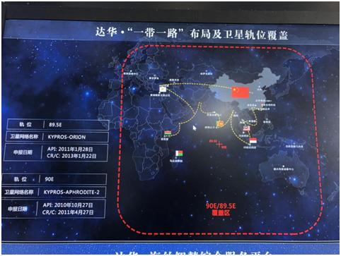 股票达华智能，科技智能引领股市新动力，智能领航未来。