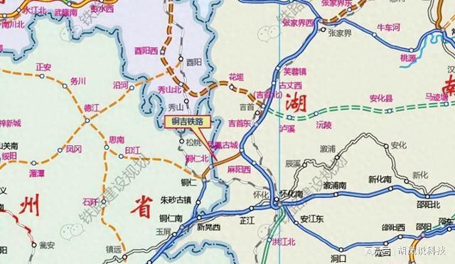 铜吉铁路最新动态更新,最新消息汇总