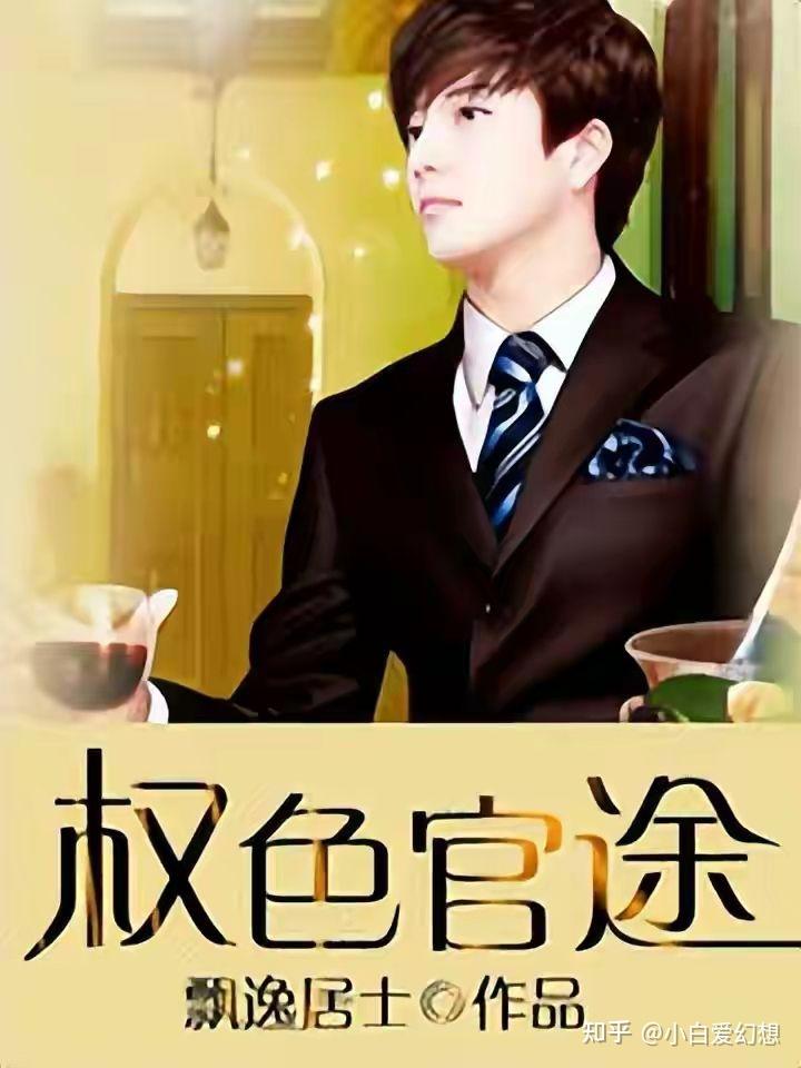 第833页