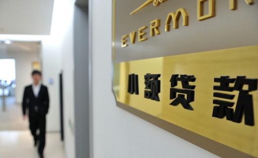 智能融资科技重塑生活，最新小额贷款渠道快速通过指南