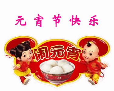 最新汤圆图片，学习变化之力，丰富心灵内涵，让心灵汤圆更饱满