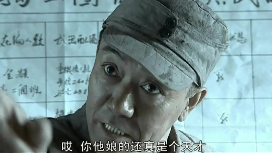 楚云飞演员，演技与角色的魅力深度探讨
